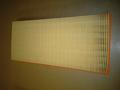 Alfa Romeo Punto Air Filter. Part Number 46783544