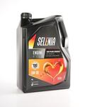 Alfa Romeo Engine oil. Part Number 71185M12EU
